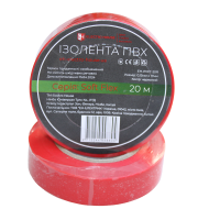 Ізоляційна стрічка ПВХ Soft Flex 20 м, червоний Ізоляційна стрічка ПВХ Soft Flex 20 м, червоний