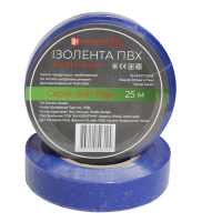 Ізоляційна стрічка ПВХ Soft Flex 25 м , синій Ізоляційна стрічка ПВХ Soft Flex 25 м , синій