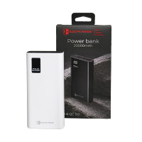 Портативний акумулятор 20000 mAh, білий Портативний акумулятор 20000 mAh, білий