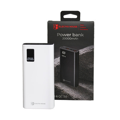 Портативний акумулятор  20000 mAh, білий