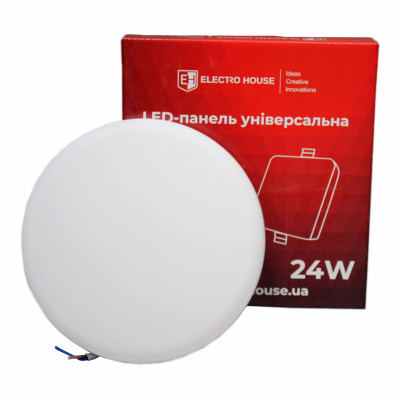 LED панель універсальна кругла Ø170 мм 24Вт, нейтральний білий 4000К, 2200 Лм LED панель універсальна кругла Ø170 мм 24Вт, нейтральний білий 4000К, 2200 Лм