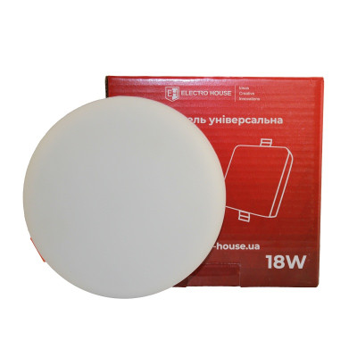 LED панель універсальна кругла Ø120 мм 18Вт, холодний білий 6500К, 1500 Лм LED панель універсальна кругла Ø120 мм 18Вт, холодний білий 6500К, 1500 Лм