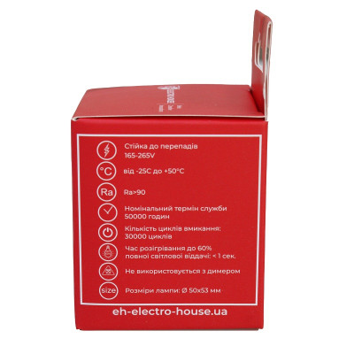 LED лампа MR16  5Вт GU10 4100К 450 Лм 165-265 В