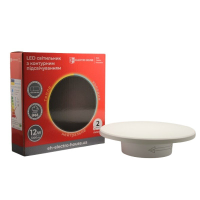 LED світильник настінний з контурним підсвічуванням 12Вт SMD2835, 3000К/4200К/6500K, 1200 Лм , білий LED світильник настінний з контурним підсвічуванням 12Вт SMD2835, 3000К/4200К/6500K, 1200 Лм , білий