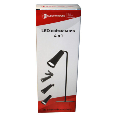 LED світильник 4в1 7Вт, графіт