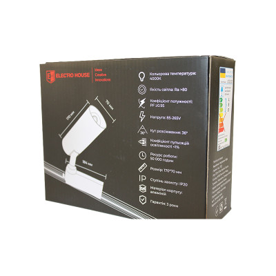 LED світильник трековий  30Вт чорний (серія Track-3 Pro)