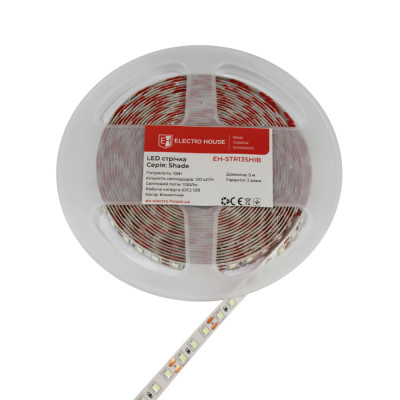 LED стрічка 10Вт 12В 120 діодів, блакитний, серія Shade, гарантія 2 роки LED стрічка 10Вт 12В 120 діодів, блакитний, серія Shade, гарантія 2 роки