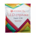LED стрічка 10Вт 24В COB 320 діодів 100Лм/Вт холодний білий 6500К, серія COB, гарантія 3 роки LED стрічка 10Вт 24В COB 320 діодів 100Лм/Вт холодний білий 6500К, серія COB, гарантія 3 роки
