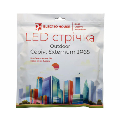 LED стрічка 12Вт 24В SMD2835 120 діодів, теплий білий 3000K, серія Externum IP65 , гарантія 3 роки LED стрічка 12Вт 24В SMD2835 120 діодів, теплий білий 3000K, серія Externum IP65 , гарантія 3 роки