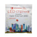 LED стрічка 12Вт 24В SMD2835 120 діодів, теплий білий 3000K, серія Externum IP65 , гарантія 3 роки LED стрічка 12Вт 24В SMD2835 120 діодів, теплий білий 3000K, серія Externum IP65 , гарантія 3 роки