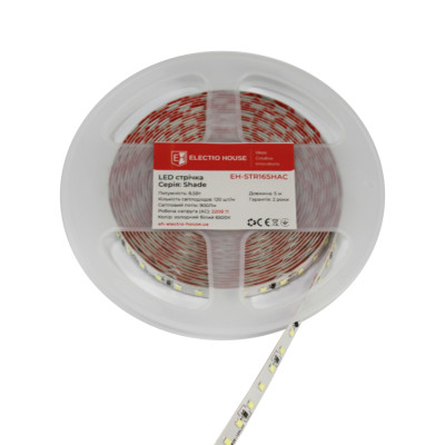 LED стрічка  8,5Вт 220 В  900 Лм , SMD2835 120 діодів, холодний білий 6500К, серія Shade, гарантія 2 роки