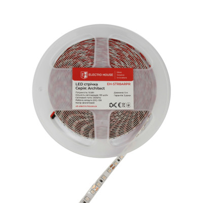 LED стрічка 13,5 Вт 12В фіолетовий, серія Architect, гарантія 3 роки LED стрічка 13,5 Вт 12В фіолетовий, серія Architect, гарантія 3 роки