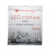 LED стрічка  7Вт 24В SMD2835 60 діодів 1050 Лм теплий білий 3000K, серія Architect, гарантія 3 роки