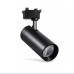 LED світильник трековий Graceful light 30 Вт  4100К 2400 Лм , чорний
