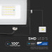 V-TAC Прожектор вуличний LED, 20W, SKU-441, Samsung CHIP, 230V, 6400К, чорний