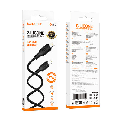 Кабель BOROFONE BX113 Lenny PD silicone charging data cable iP(L=1M) Black Кабель BOROFONE BX113 Lenny PD silicone charging data cable iP(L=1M) Black