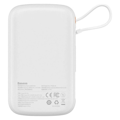 Зовнішній акумулятор Baseus Qpow Pro Digital Display Fast Charge Power Bank 10000mAh 20W iP Edition White(With: Simple charging cable Type-C 3A 0.3m W Зовнішній акумулятор Baseus Qpow Pro Digital Display Fast Charge Power Bank 10000mAh 20W iP Edition White(With: Simple charging cable Type-C 3A 0.3m W