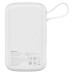 Зовнішній акумулятор Baseus Qpow Pro Digital Display Fast Charge Power Bank 10000mAh 20W iP Edition White(With: Simple charging cable Type-C 3A 0.3m W Зовнішній акумулятор Baseus Qpow Pro Digital Display Fast Charge Power Bank 10000mAh 20W iP Edition White(With: Simple charging cable Type-C 3A 0.3m W