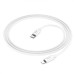 Кабель HOCO X87 Magic silicone PD charging data cable for iP White Кабель HOCO X87 Magic silicone PD charging data cable for iP White