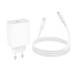 Мережевий зарядний пристрій BOROFONE BA107A Stellar single port PD30W charger set (C to C) (EU) White