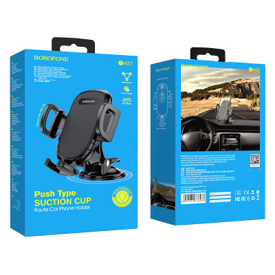 Автотримач для телефона BOROFONE BH37 Route push type suction cup car holder Black Автотримач для телефона BOROFONE BH37 Route push type suction cup car holder Black