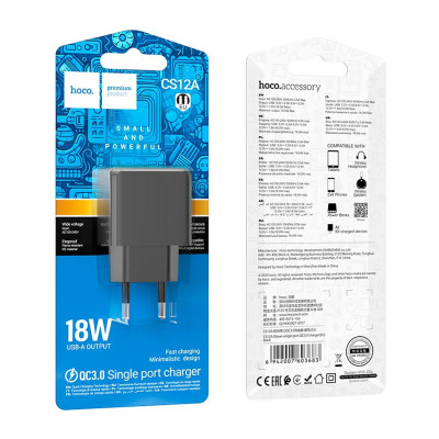 Мережевий зарядний пристрій HOCO N68 Nuevo single port PD20W charger White Мережевий зарядний пристрій HOCO N68 Nuevo single port PD20W charger White