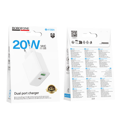 Мережевий зарядний пристрій BOROFONE BA106A Stellar PD20W+QC3.0 charger (EU) White Мережевий зарядний пристрій BOROFONE BA106A Stellar PD20W+QC3.0 charger (EU) White