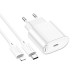 Мережевий зарядний пристрій з кабелем HOCO C109A(PD20W) Fighter single port PD20W charger set(C to iP) White Мережевий зарядний пристрій з кабелем HOCO C109A(PD20W) Fighter single port PD20W charger set(C to iP) White