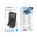 Зовнішній акумулятор BOROFONE BJ79A Clever power bank with 3 cables(20000mAh) Black