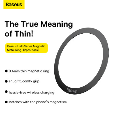 Пластина для магнітного тримача Baseus Halo Series Magnetic Metal Ring(2pcs/pack)Black Пластина для магнітного тримача Baseus Halo Series Magnetic Metal Ring(2pcs/pack)Black