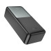 Зовнішній акумулятор HOCO J136B Sirui 22.5W+PD20W fully compatible power bank (30000mAh) Black