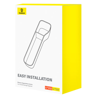 Автомобільний органайзер Baseus OrganizeFun Series Car Console Storage Organizer Frosted Gray Автомобільний органайзер Baseus OrganizeFun Series Car Console Storage Organizer Frosted Gray