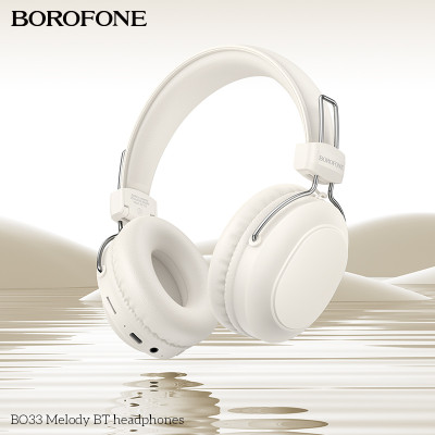 Бездротові накладні навушники BOROFONE BO33 Melody BT headphones Milky White