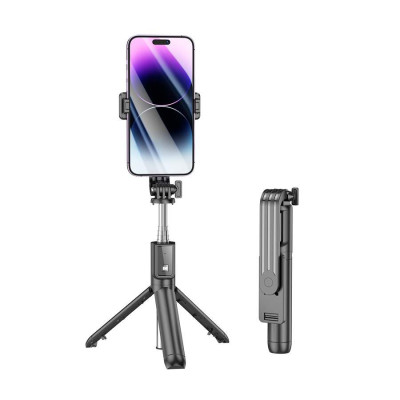 Селфі-трипод BOROFONE BY11 Happy live broadcast holder Black Селфі-трипод BOROFONE BY11 Happy live broadcast holder Black