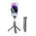 Селфі-трипод BOROFONE BY11 Happy live broadcast holder Black
