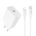 Мережевий зарядний пристрій з кабелем BOROFONE BA107A Stellar single port PD30W charger set (C to iP) (EU) White