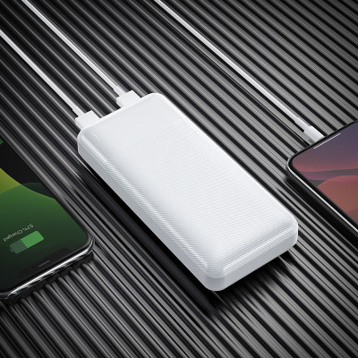 Зовнішній акумулятор HOCO J72A Easy travel power bank(20000mAh) White