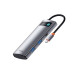 USB-хаб Baseus Metal Gleam Series 7-in-1 Multifunctional Type-C HUB Docking Station Gray(Type-C to HDMI*1+USB3.0*2+USB-C*1+PD*1+SD/TF*1) USB-хаб Baseus Metal Gleam Series 7-in-1 Multifunctional Type-C HUB Docking Station Gray(Type-C to HDMI*1+USB3.0*2+USB-C*1+PD*1+SD/TF*1)