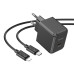 Мережевий зарядний пристрій з кабелем HOCO CS13A Ocean single port PD20W charger set(C to iP) Black