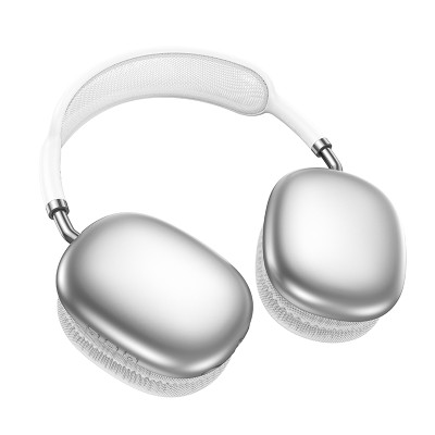 Бездротові накладні навушники BOROFONE BO22 Plus Elegant BT headphones Silver