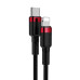 Кабель Baseus Cafule Cable Type-C to iP PD 20W 1m Red+Black Кабель Baseus Cafule Cable Type-C to iP PD 20W 1m Red+Black