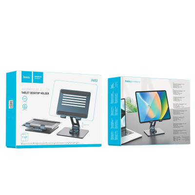 Підставка для планшета HOCO PH52 Might metal rotating tablet desktop holder Metal Gray Підставка для планшета HOCO PH52 Might metal rotating tablet desktop holder Metal Gray