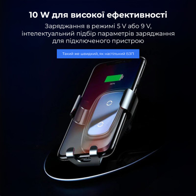 Автотримач для телефона з БЗП Baseus Metal Holder Air Outlet Tarnish Автотримач для телефона з БЗП Baseus Metal Holder Air Outlet Tarnish