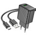 Мережевий зарядний пристрій з кабелем HOCO CS21A Rich single port QC3.0 charger set (Type-C)(EU) Black