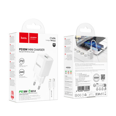 Мережевий зарядний пристрій HOCO C149A Charm PD30W+QC3.0 charger set(C to iP) White