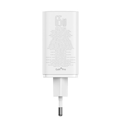 Мережевий зарядний пристрій з кабелем Baseus GaN6 Pro Fast Charger 2C+2U 65W  EU Moon White((With:Mini White Cable C to C 100W(20V/5A) 1m White）