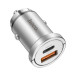 Автомобільний зарядний пристрій HOCO NZ10 Handy PD45W+QC3.0 car charger Silver Автомобільний зарядний пристрій HOCO NZ10 Handy PD45W+QC3.0 car charger Silver
