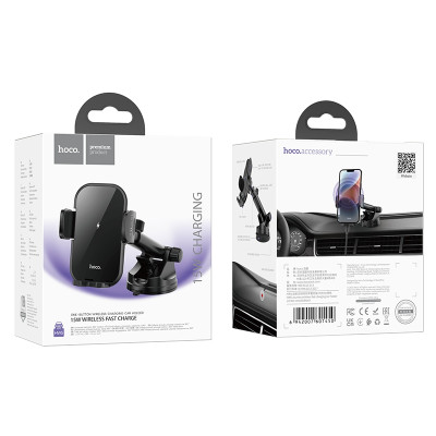 Автотримач для телефона з БЗП HOCO HW5 Journey wireless fast charging car holder(center console) Black Автотримач для телефона з БЗП HOCO HW5 Journey wireless fast charging car holder(center console) Black