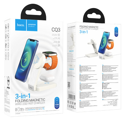 Бездротовий зарядний пристрій HOCO CQ3 Motorcycle folding 3-in-1 magnetic wireless fast charger Milky White