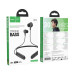 Бездротові спортивні навушники HOCO ES75 Niya neck-hanging BT headset Black